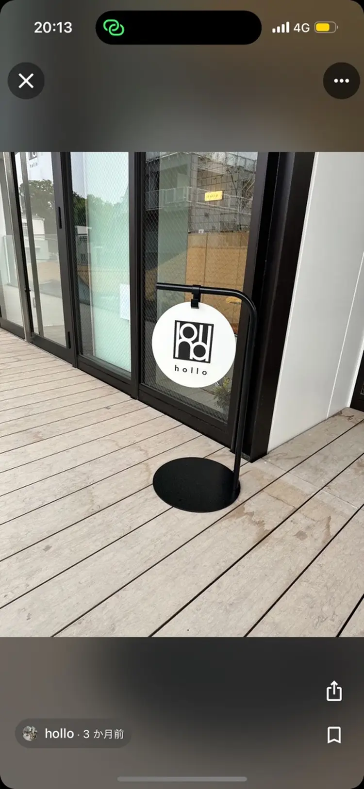 holloの内観・外観3