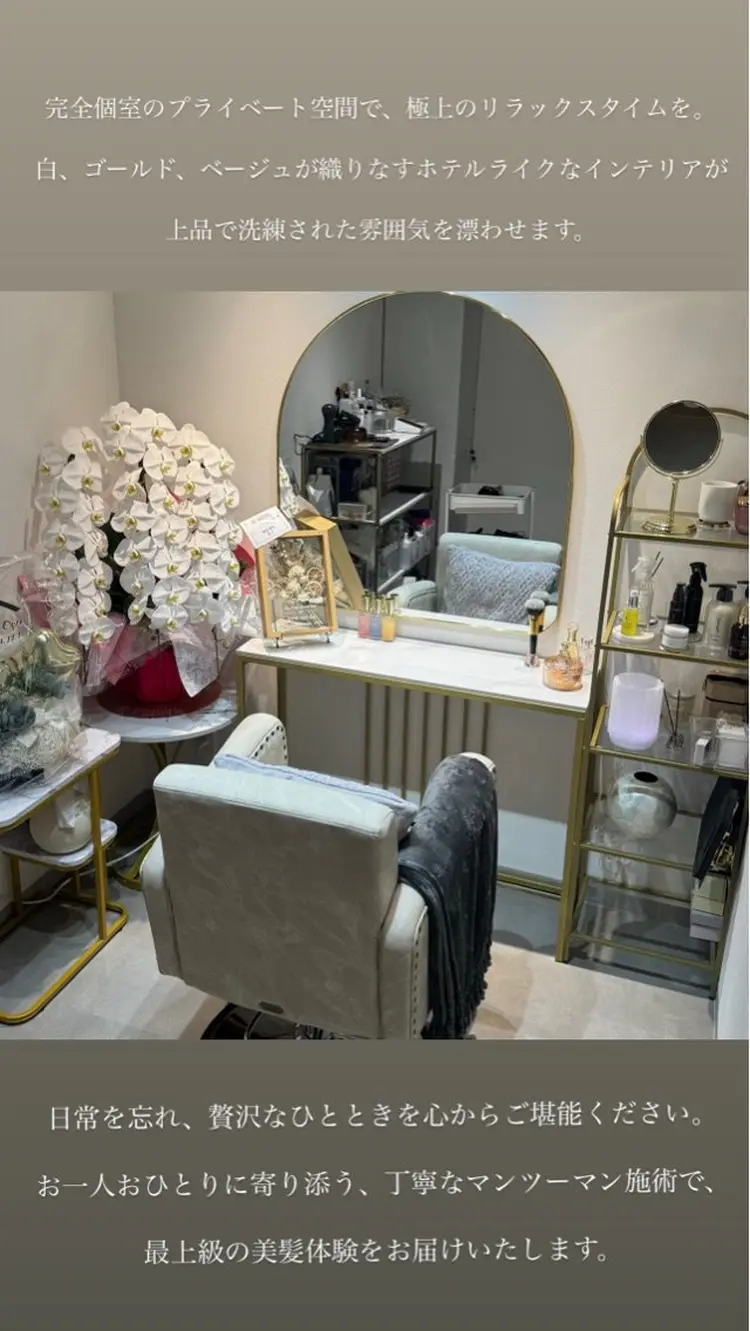 The Apartment of Solon 錦糸町の内観・外観1