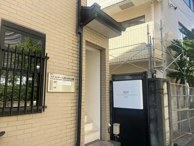 ayeの内観・外観3