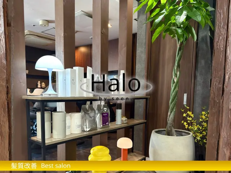 Halo by seenの内観・外観1