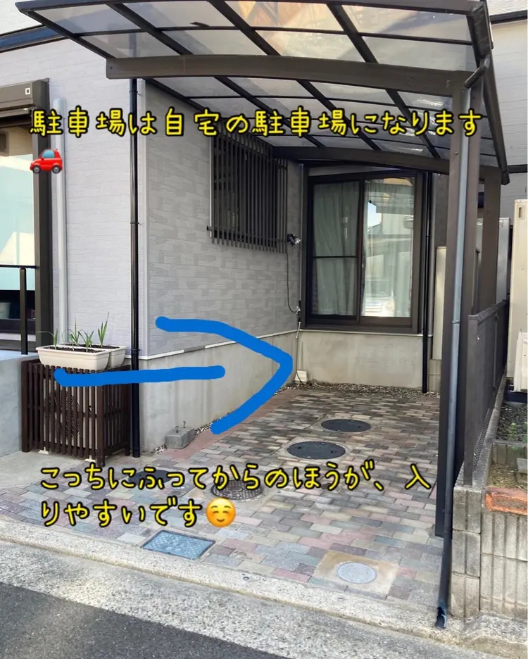 Hair Room Leaの内観・外観3