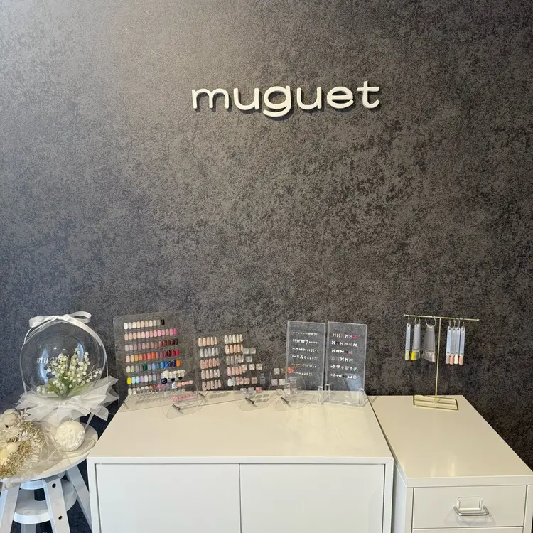 muguetの内観・外観3