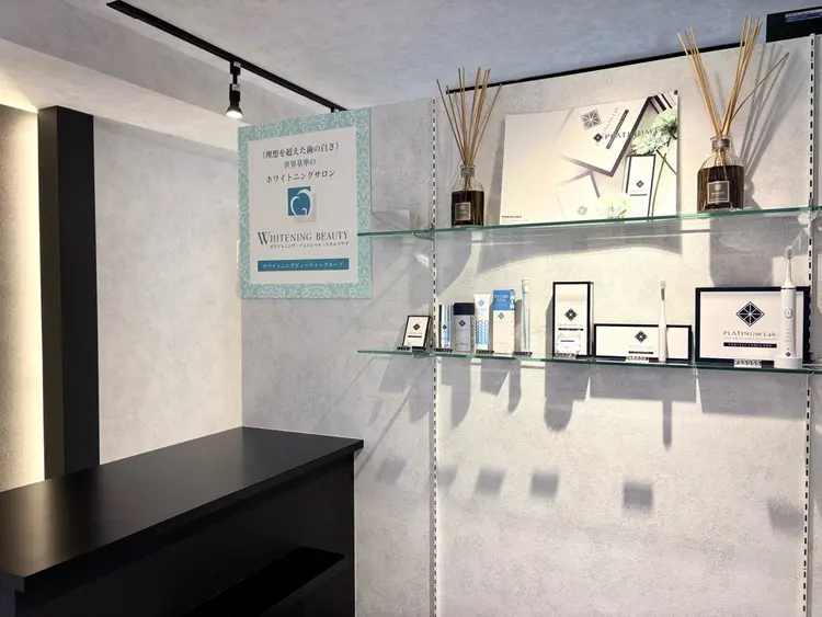 ホワイトニングビューティー東陽町店の内観・外観3