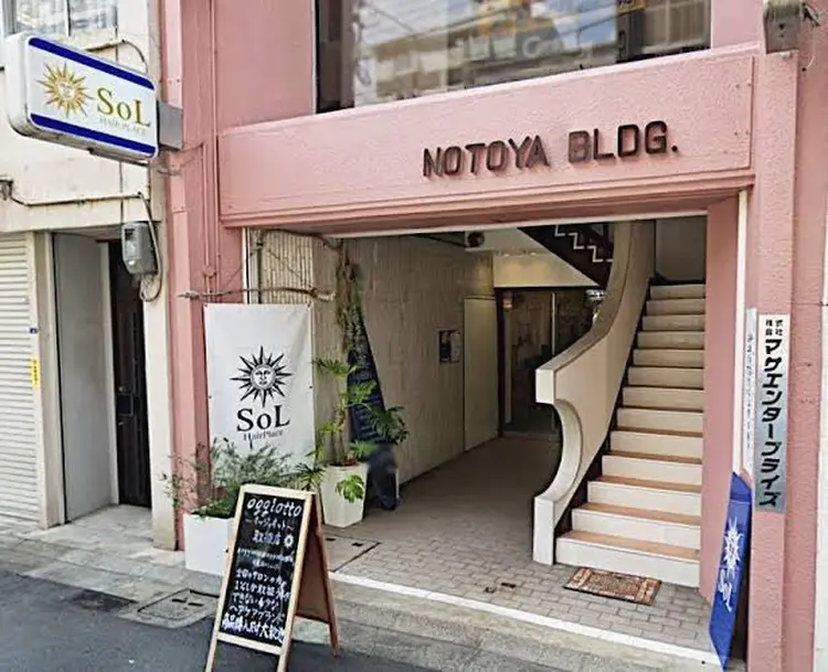 Hair place SoLの内観・外観2