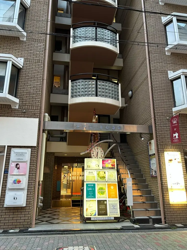 among アマンの内観・外観2