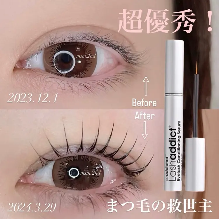 msm.2nd【エムズ】の内観・外観2