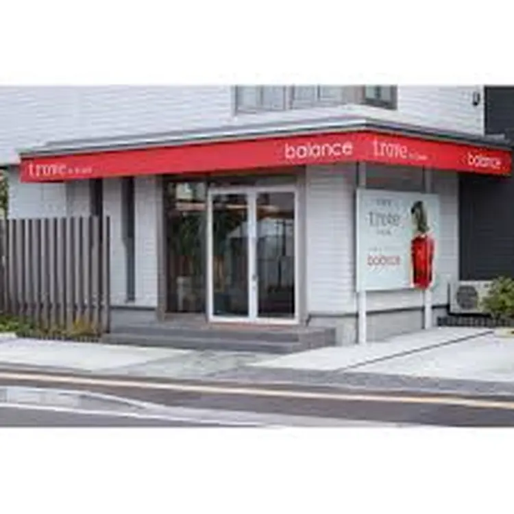 trove by  first富沢店の内観・外観2