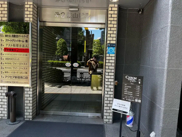 CHROM TOKYO ALTの内観・外観2