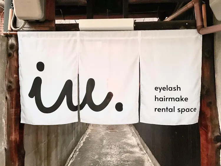 iu.(イユドット)の内観・外観3