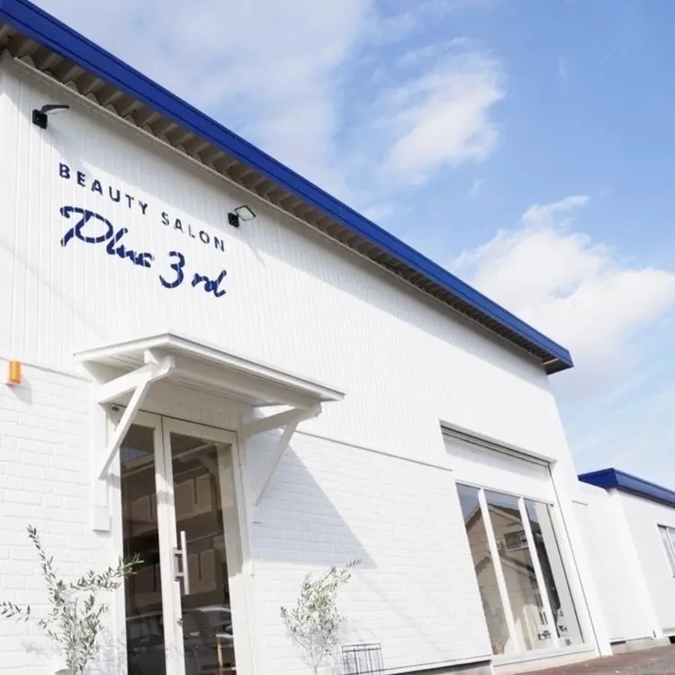 plus 3rdの内観・外観1