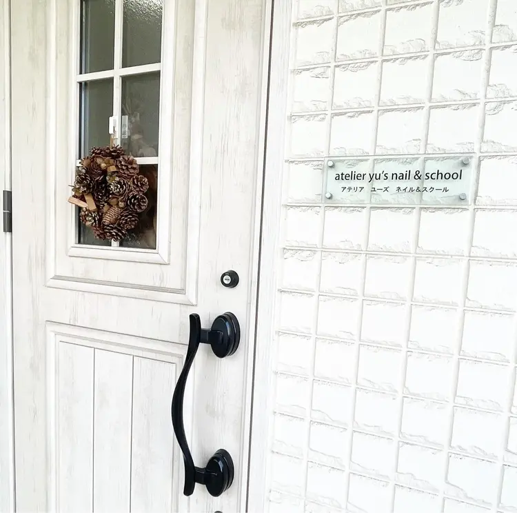 atelier yu's nailの内観・外観1