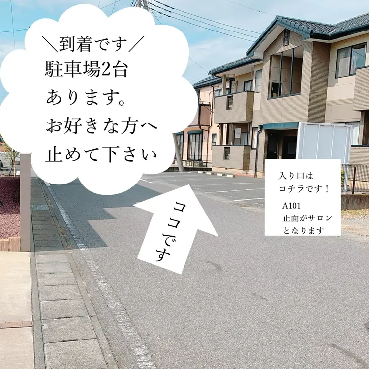 毛穴ケア専門＆お目元専門　　　Dresserの内観・外観2