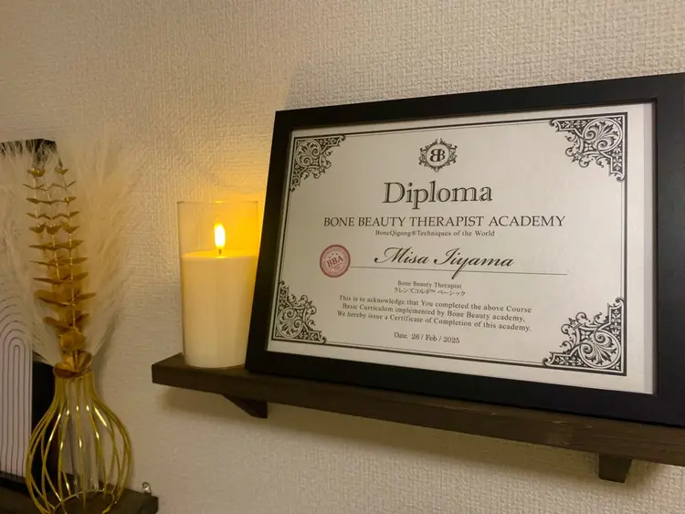 MaVie〜小顔クレンズコルギ〜の内観・外観3