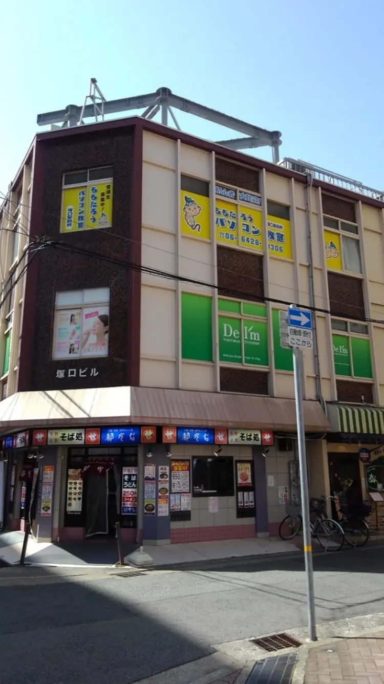 デ・アイム塚口の内観・外観1