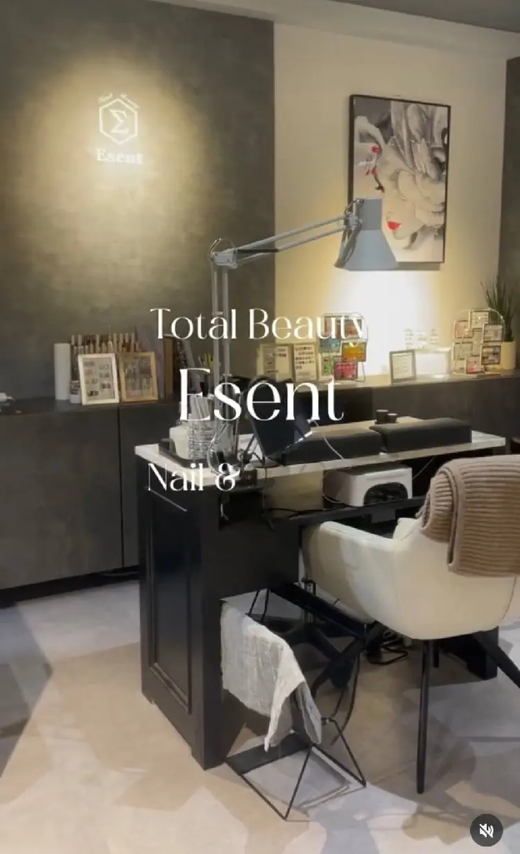 ネイルサロンEsentの内観・外観1