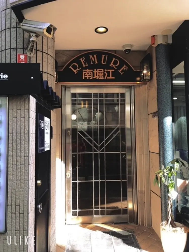 Salon de May B 南堀江　2号店の内観・外観1