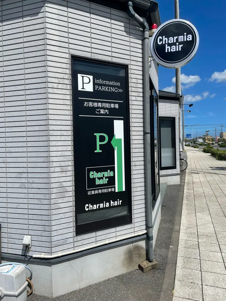 charmia hairの内観・外観3