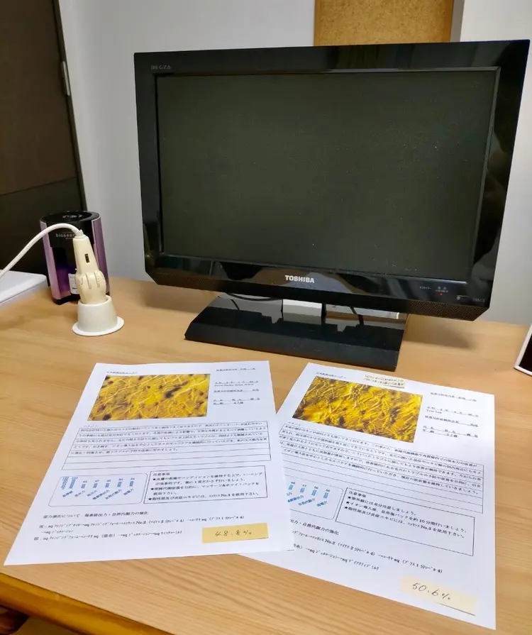 美肌サロンTRUE LABの内観・外観3