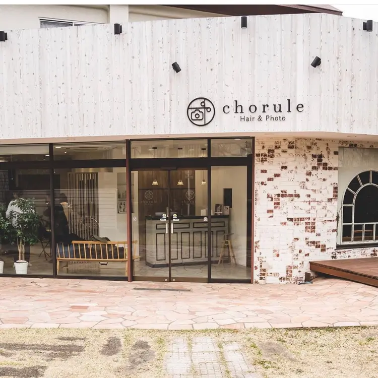 choruleの内観・外観3