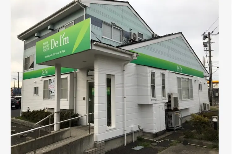 デ・アイム新潟西の内観・外観1