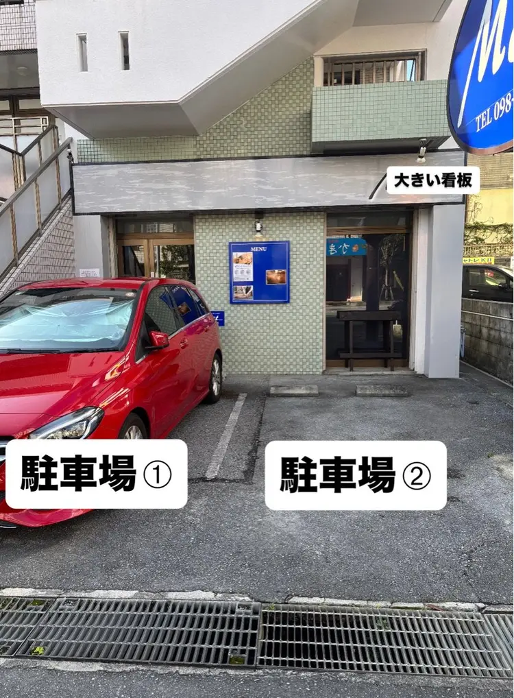 fuuの内観・外観2