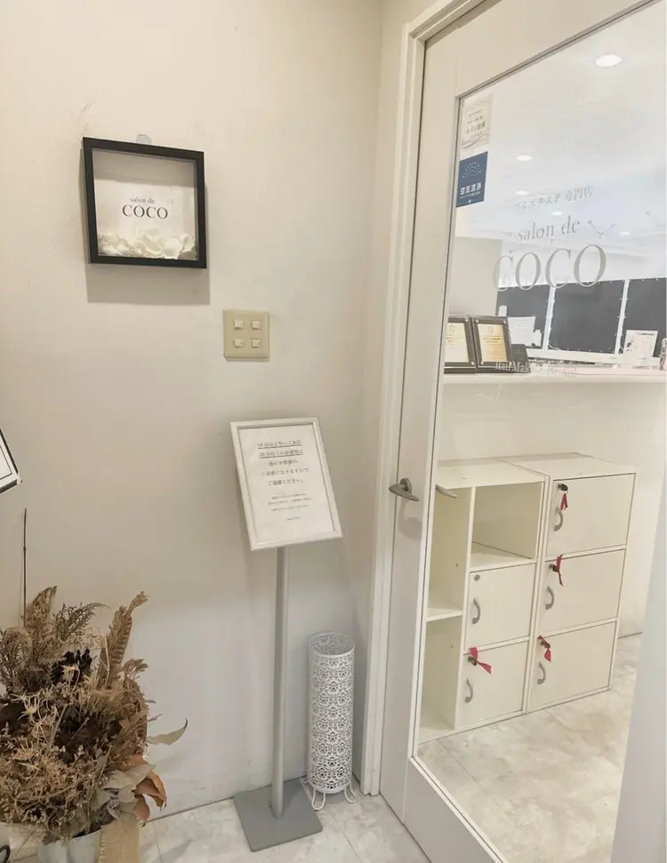 エクステ専門店Salon de  COCOの内観・外観2