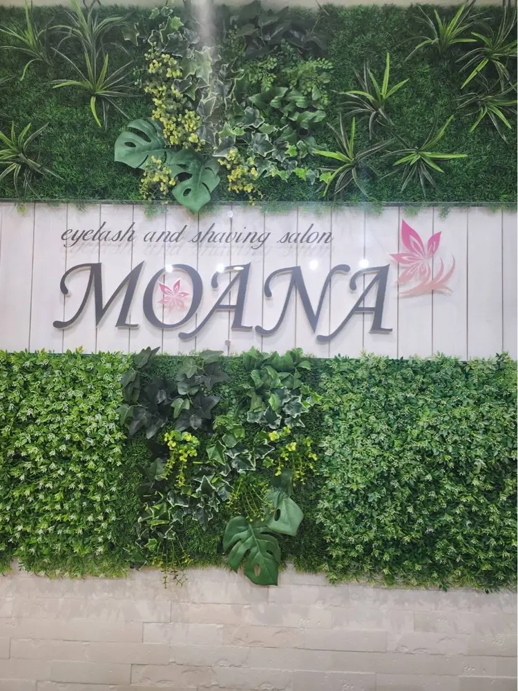 MOANA 光明池店の内観・外観1