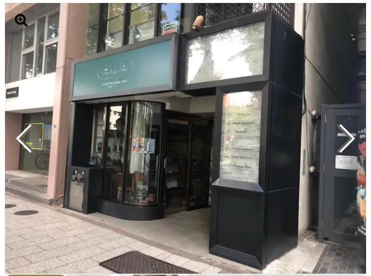 salon SOLEILの内観・外観1