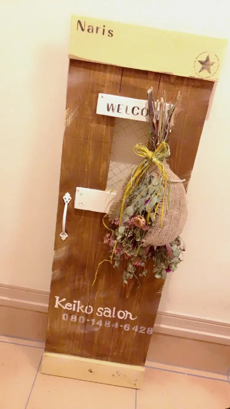 keikoの内観・外観1