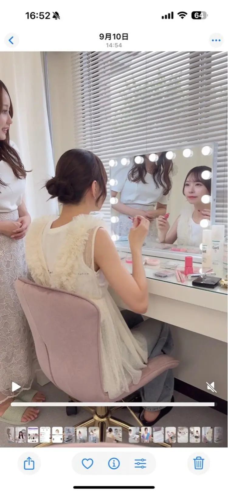 Ai lip heartの内観・外観3