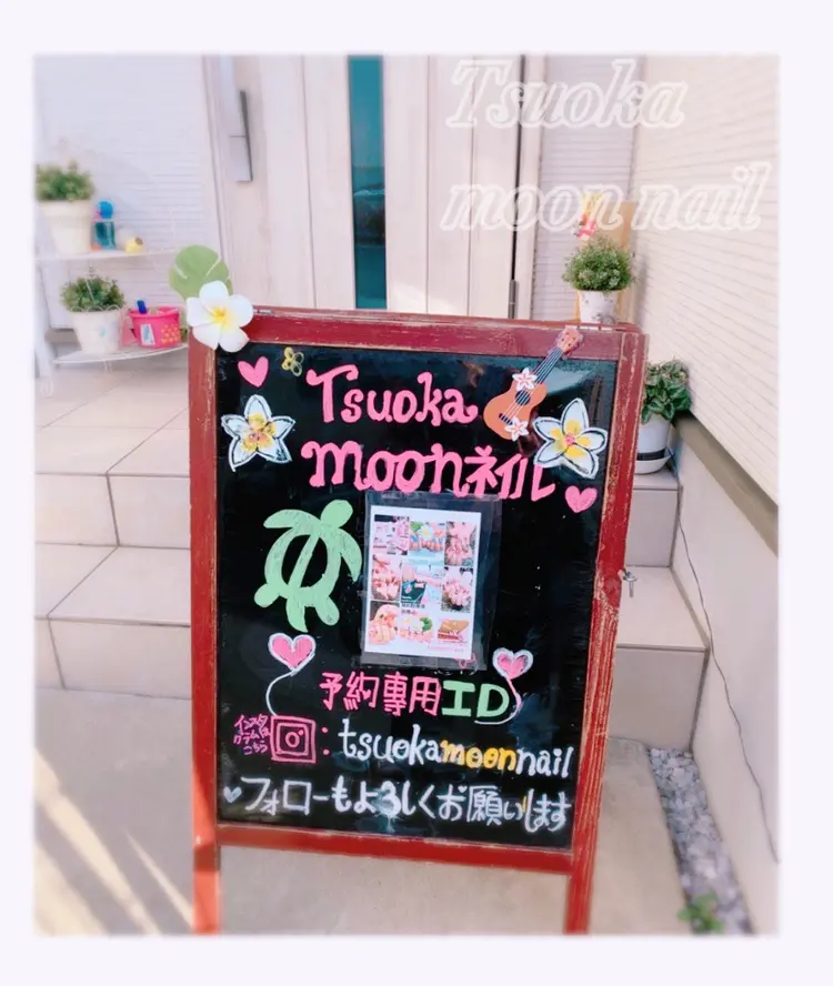 都岡ムーンネイル🌙の内観・外観2