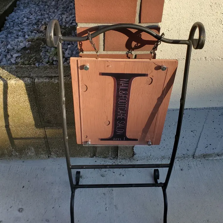 ネイル＆フットケアサロンアイアムアイの内観・外観3