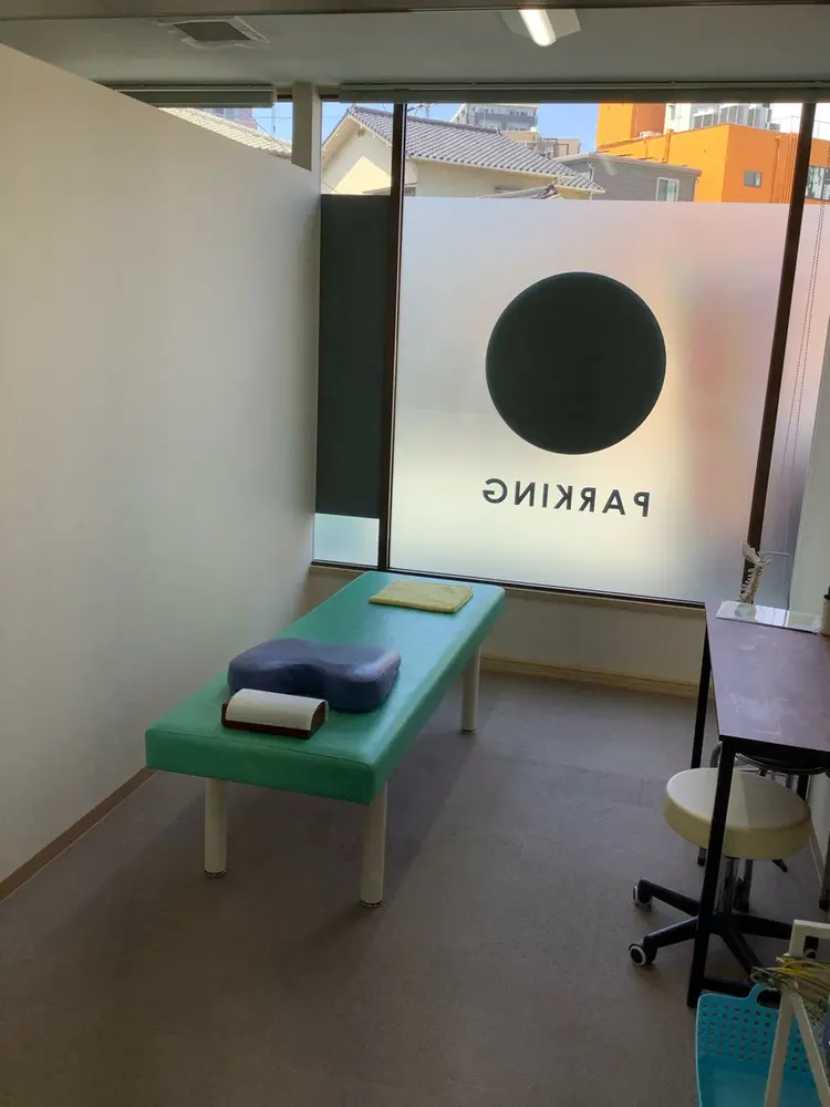 だいち鍼灸院の内観・外観1