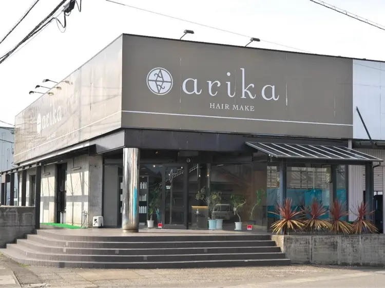 arikaの内観・外観1