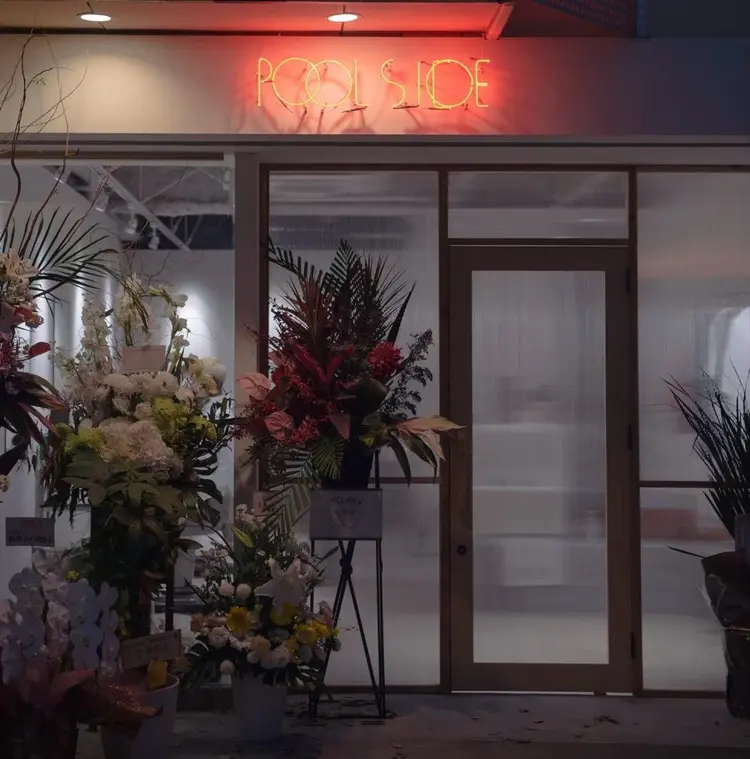 POOLSIDEの内観・外観1