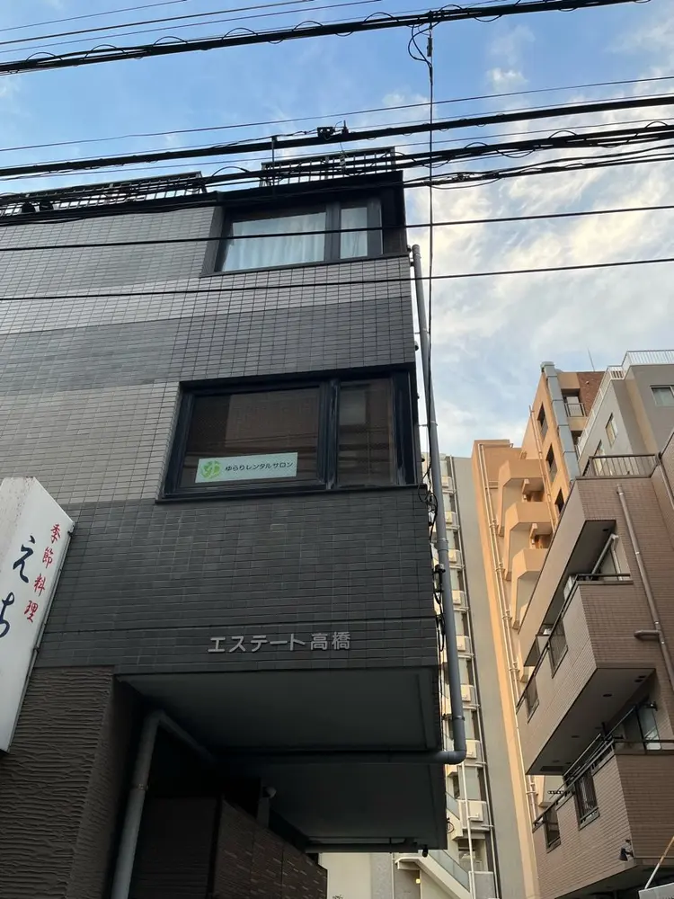 お湯の手サロンの内観・外観3