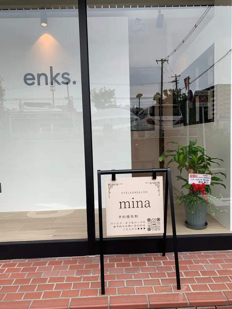 eyelashsalon  minaの内観・外観2