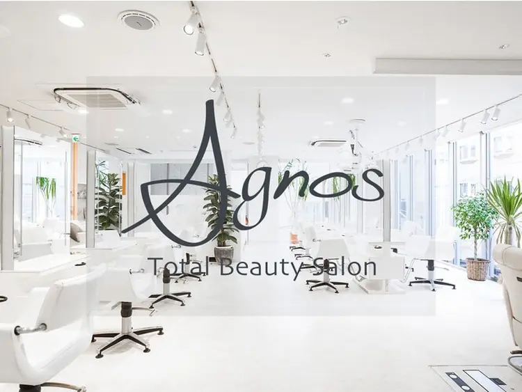 Agnos青山の内観・外観1