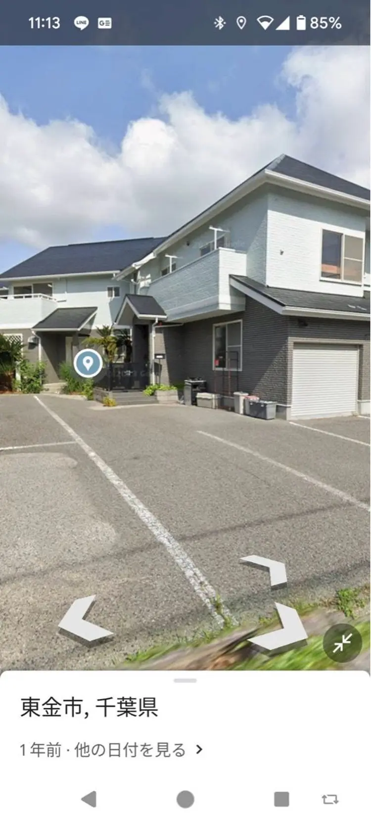 リラクゼーションサロンソエルの内観・外観1