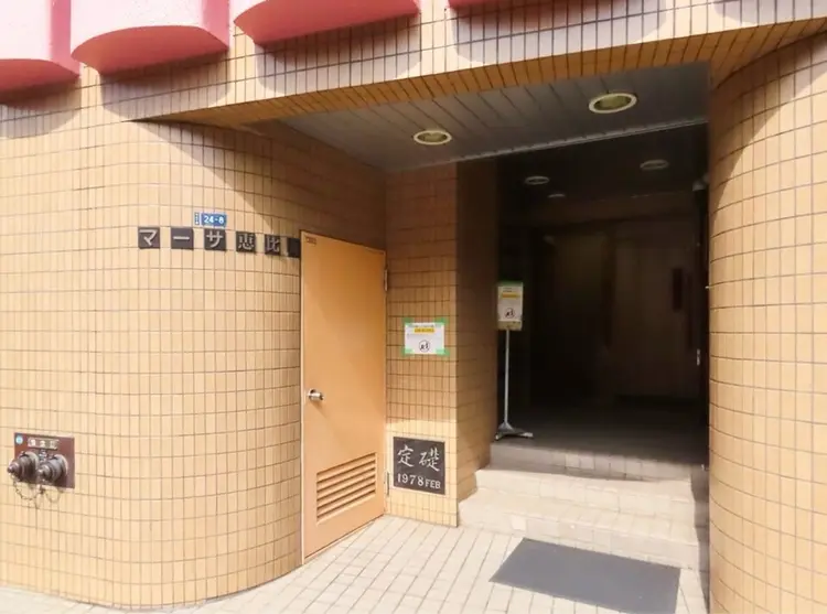 看護師が施術する美容サロン「ナスサロ」の内観・外観1