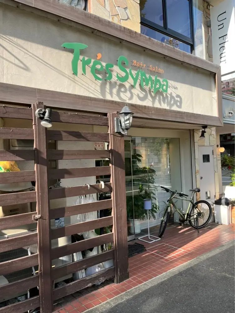 ヘアサロントレサンパの内観・外観1