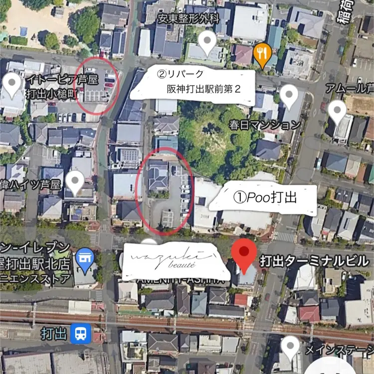 wazuki beautéの内観・外観1