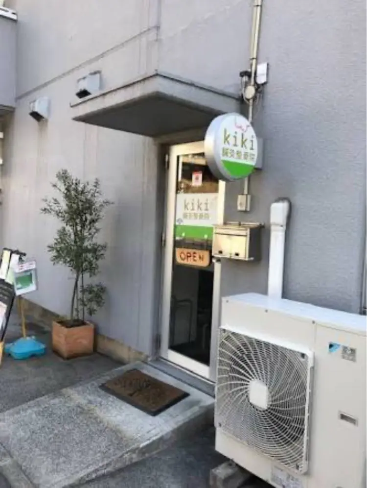 癒しの空間mariの内観・外観1