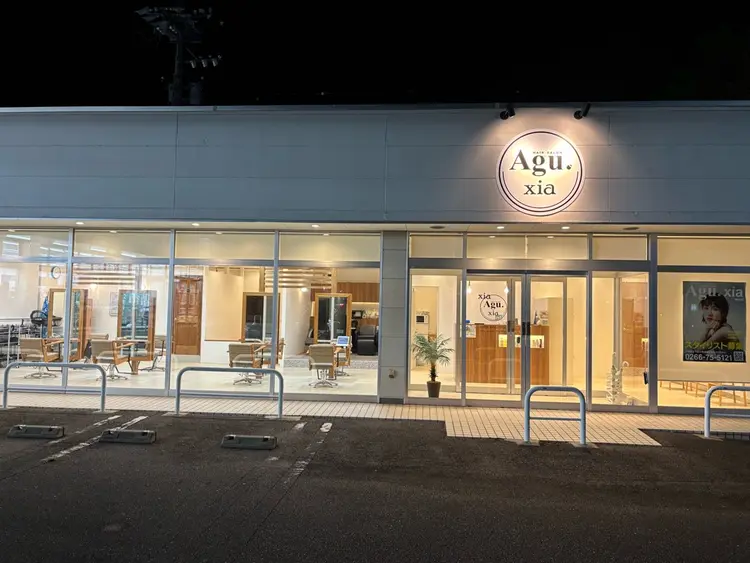 Agu   hair 　xiaの内観・外観1