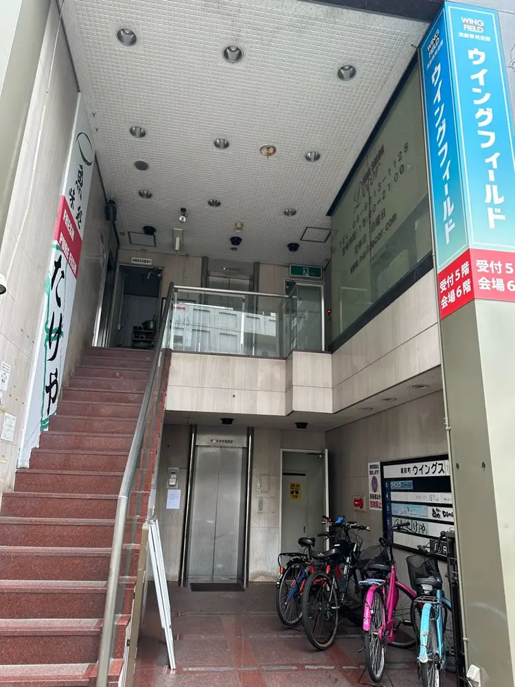 NAVI 韓国肌管理の内観・外観1