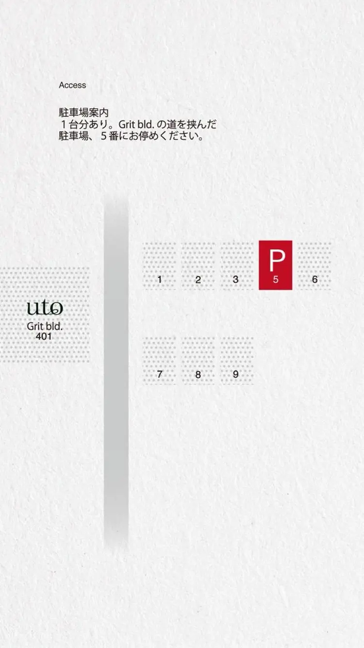 ドライヘッドスパ・スカルプケアサロン　utoの内観・外観3