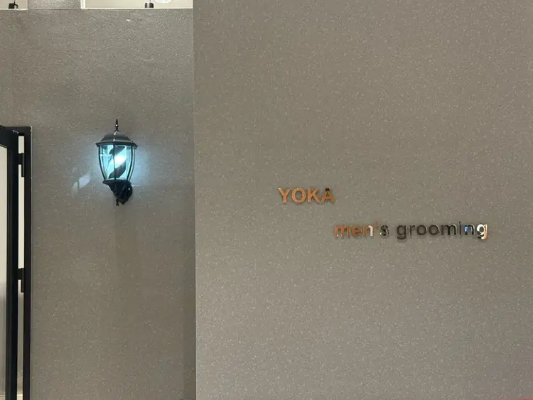YOKA men'sgroomingの内観・外観1