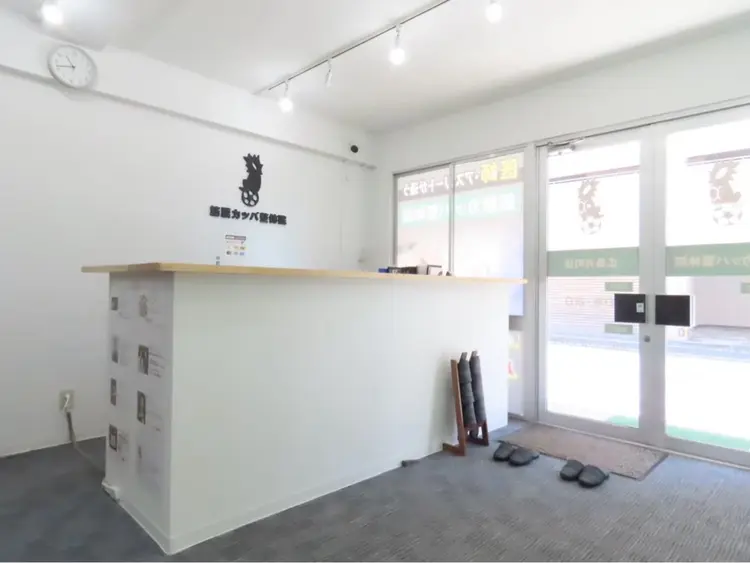 筋膜カッパ整体院 広島光町店の内観・外観2