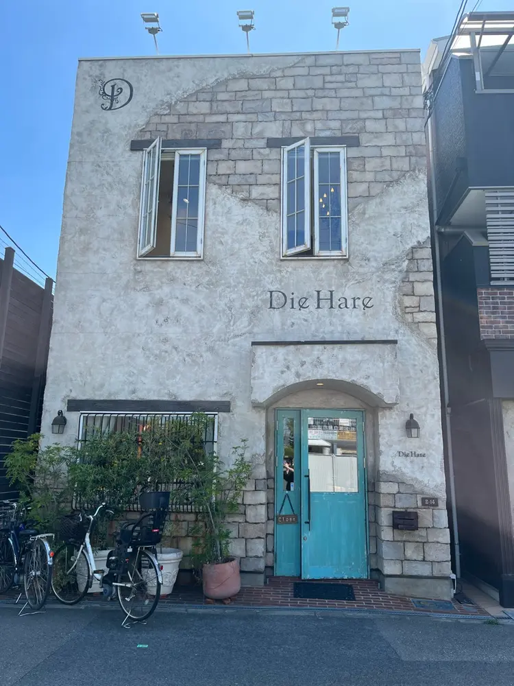DieHareの内観・外観1
