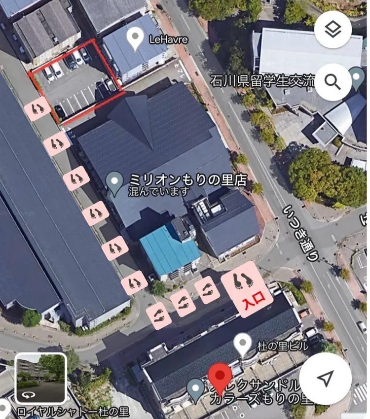 毛穴専門店Bébéもりの里店の内観・外観3